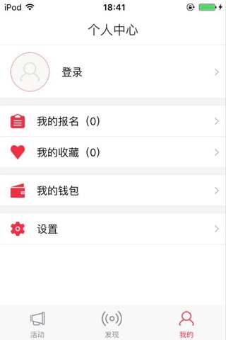 蓝京宁 screenshot 4