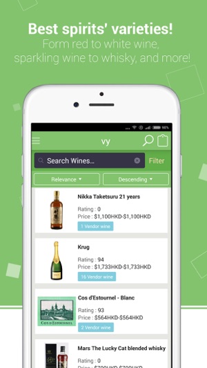 VY - Wine Hub of Hong Kong(圖4)-速報App