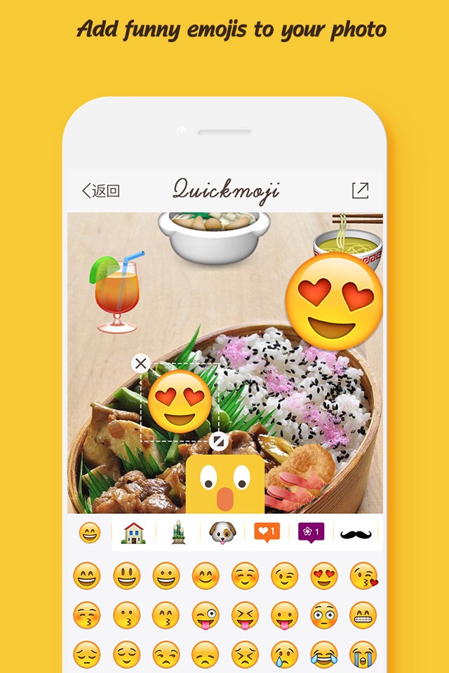 QuickMoji - add emoji  on you photo screenshot 3