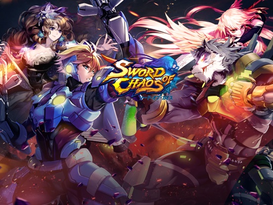 Sword of Chaos - Miecz Chaosuのおすすめ画像1