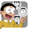 Doraemon: One day of Nobita