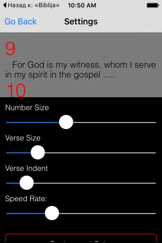 Czech Bible screenshot 2