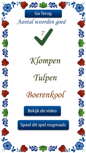 Hutspot - Het digitale familiespel voor KiKa(圖4)-速報App