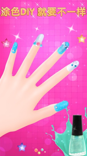 Nail Salon Booth - Princess Girls Color Makeup(圖1)-速報App