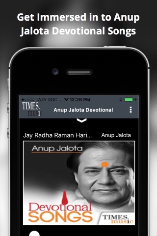 Anup Jalota Devotional Songs screenshot 3