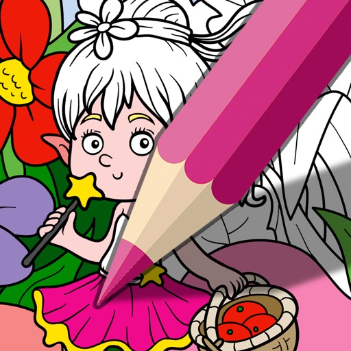 Coloring for kids (Book 1) iOS App