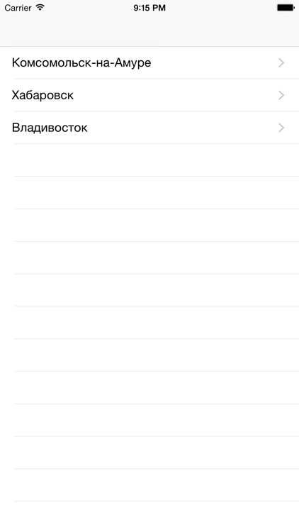 Food24.pro  Доставка еды 24/7 screenshot-4