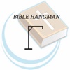 Bible Hangman Game