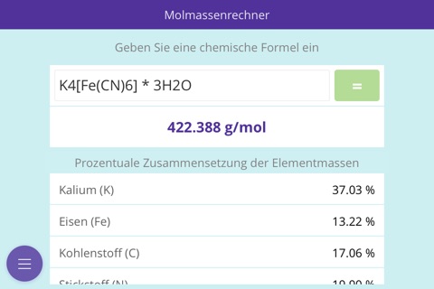 EMD PTE screenshot 3