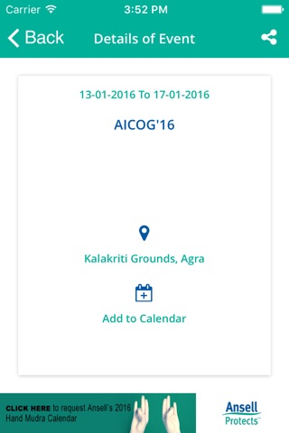 AICOG 2016 screenshot 3