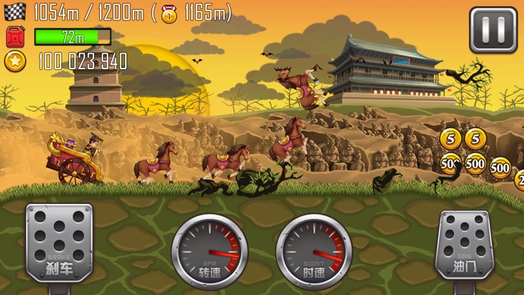 Hill Climb Racing 2 1.57.0 APK Download by Fingersoft - APKMirror