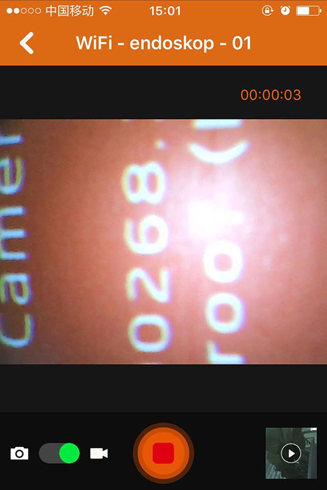 Endoscope with wifi screenshot 3