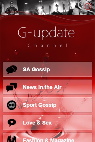 G-update Channel screenshot 2