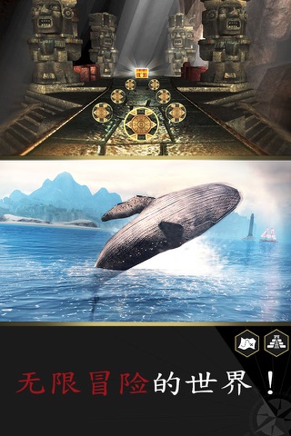 Assassin's Creed Pirates screenshot 4