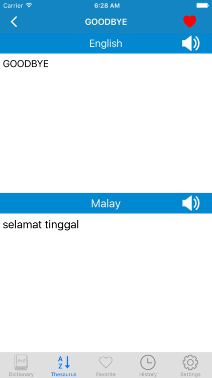 English to Malay & Malay to English Offline Dictionary screenshot-4