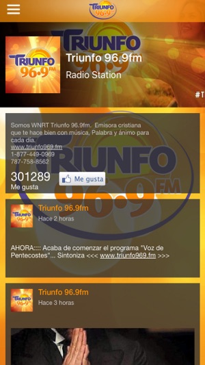 Triunfo 96.9 FM(圖1)-速報App