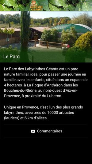 Labyrinthe Géant(圖2)-速報App