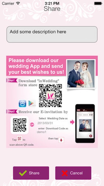 inWedding新人 for iPhone screenshot-3