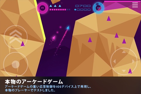 Heavy Rockets - cave shooter game screenshot 2