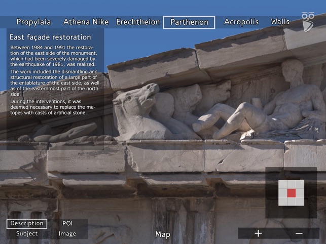 Acropolis Virtual Tour(圖2)-速報App