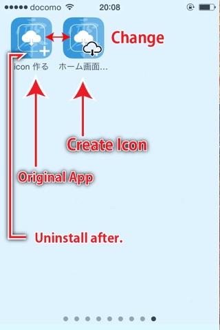 Cloud App Icon Creator – Create [0MB] icon for the homescreen. – screenshot 4