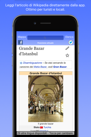 Istanbul Wiki Guide screenshot 3