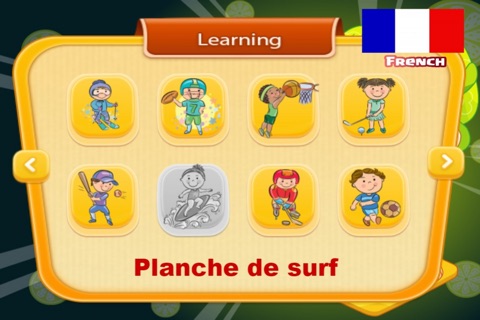 Sports - Baby School Coloring Flash Cards Memory Quiz Learning Games for Kids screenshot 3