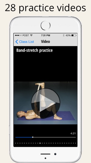 Lower Back Yoga - 7 Classes(圖2)-速報App