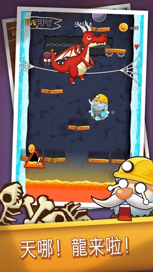 Happy Miner Jump(圖4)-速報App