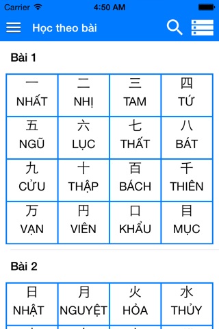 Kanji 512 - Học kanji qua hình ảnh screenshot 4