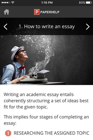 PaperHelp Essay App screenshot 2