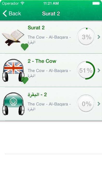 Quran Tajweed Audio mp3 in English, in Arabic and in Phonetic Transcription (Lite)