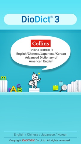 Collins COBUILD 英-英/中/日/韓 辞書のおすすめ画像1