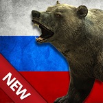 Bow Hunter Russia Archery Game - Wild Animals Hunting in 3D