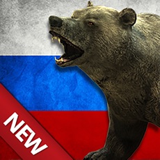 Activities of Bow Hunter Russia: Archery Game - Wild Animals Hunting in 3D