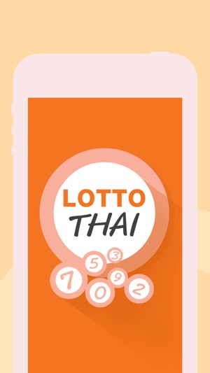 LottoThai ( ตรวจหวย )(圖1)-速報App