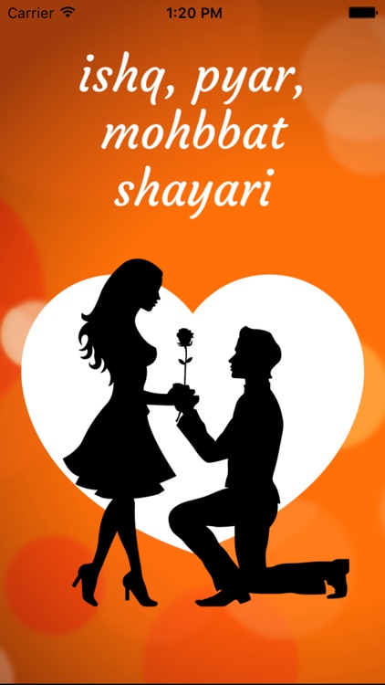 Pyar Ishq Mohbbat Love Romantic Shayari Collection