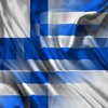 Suomi Kreikka lausekkeet suomi kreikka lauseet Audio