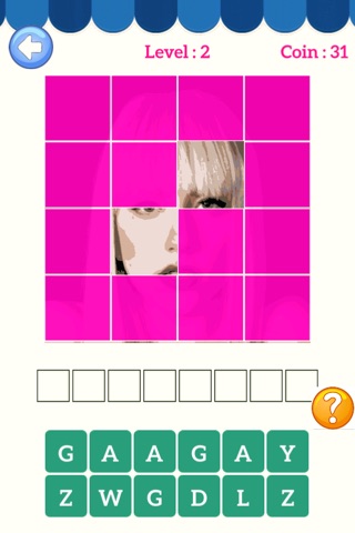 Celebrity Trivia Face Guess : A hollywood celeb guessing games screenshot 3