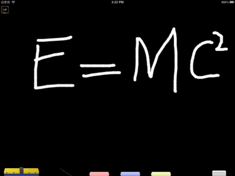 Black Board Black screenshot 2