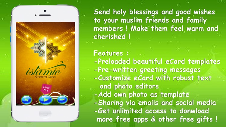 Best Islamic Greeting Cards Maker - Create and Send Islamic eCards with Blessings