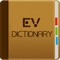 EV Dictionary is an application that allows to look up the word from English to Vietnamese