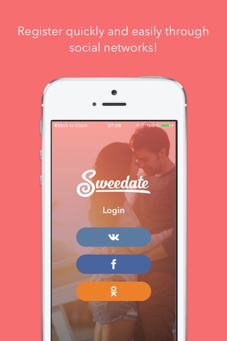 Sweedate - Знакомства и встречи с приятными девушками или мужчинами! screenshot 4