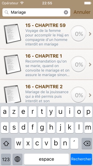 Sahih Muslim en Français (Lite) - +1700 Hadiths - صحيح مسلم(圖4)-速報App