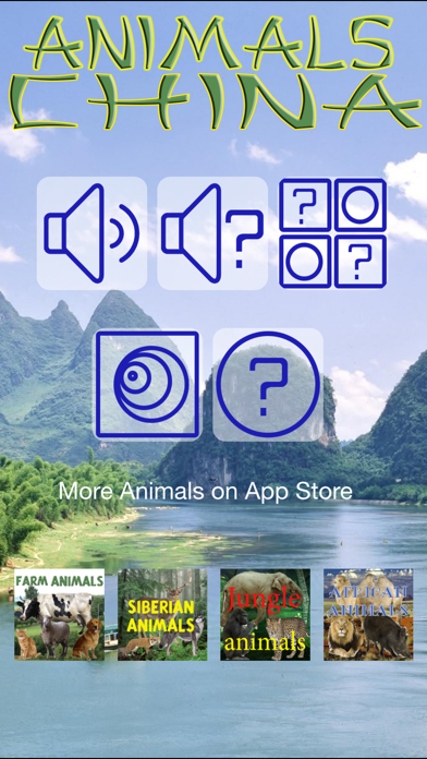 How to cancel & delete Animals China from iphone & ipad 1