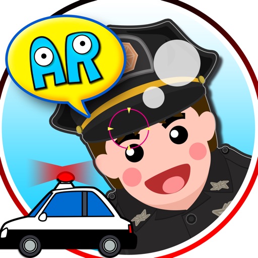 When I grow up! AR Policeman ME! iOS App