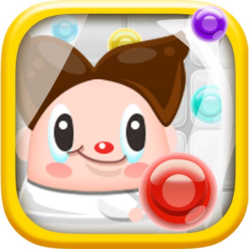 Bubble Bun iOS App