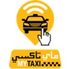 Mytaxi Saudia