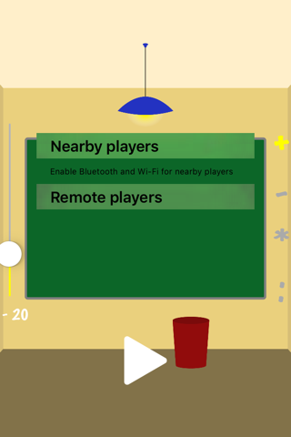 Balloon Math screenshot 3