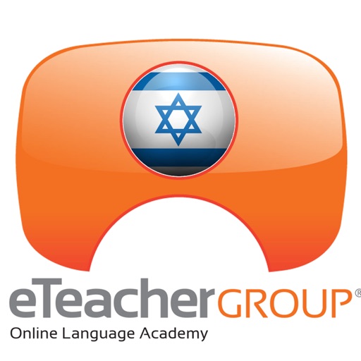Hebrew-English v.v Dictionary | eTeacher & Prolog icon